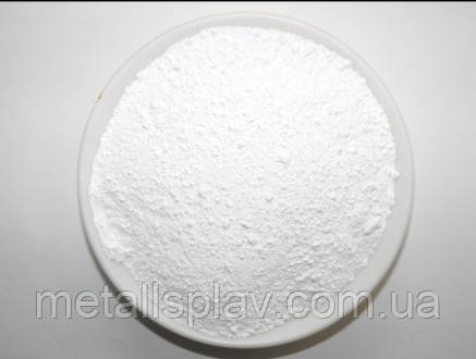Серебро Азотнокислое (Ag NO3) - фото 3 - id-p1861502955