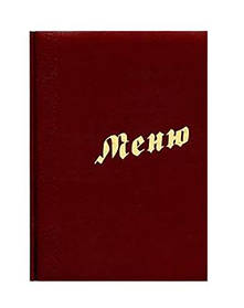 Папки до підпису, грамоти, подяки