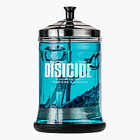 Колба для дезинфекции инструментов Disicide Medium Glass Jar, 750 ml (D720018)