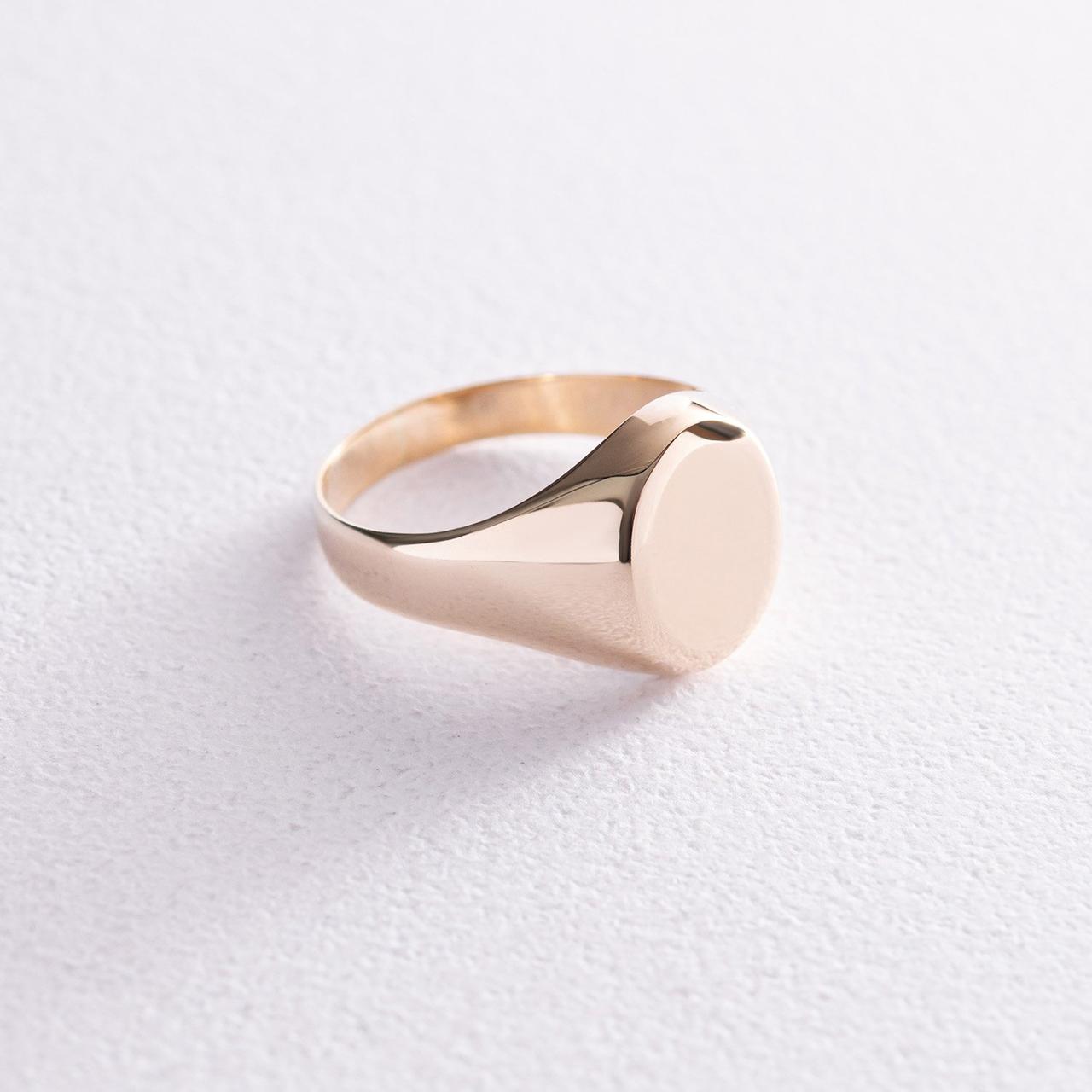 Друкування в жовтому золоті (можливе гравіювання) 
к07198 Zipexpert ZIPEXPERT, фото 1