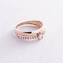 Золоте помолочне кільце з фіанітами
к07019 Zipexpert ZIPEXPERT, фото 5