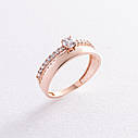Золоте помолочне кільце з фіанітами
к07019 Zipexpert ZIPEXPERT, фото 7