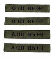 Нашивка "група кровs" olive