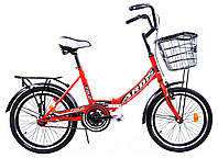Велосипед складной ARDIS FOLD 20" c корзиной Оранжевый