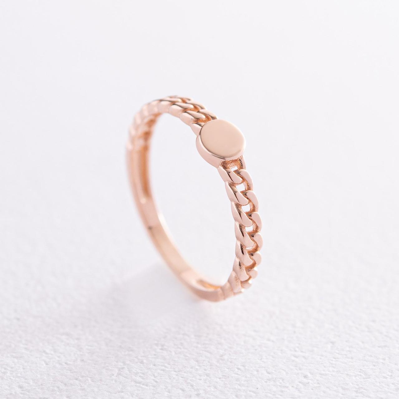 Кільце "Ціпочка" в червоному золоті (можлива 
гравіювання) к07157 Zipexpert ZIPEXPERT, фото 1