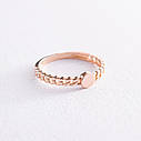 Кільце "Ціпочка" в червоному золоті (можлива 
гравіювання) к07157 Zipexpert ZIPEXPERT, фото 3