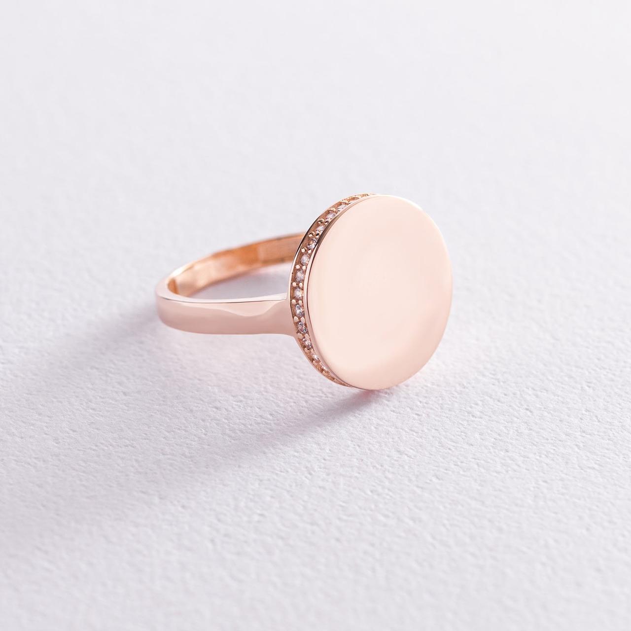 Кільце "Давина" в червоному золоті (фіаніти)
к06892 Zipexpert ZIPEXPERT, фото 1