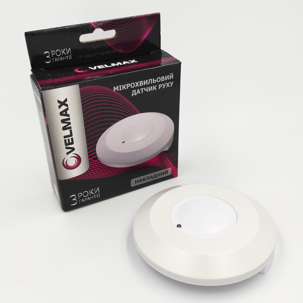 Датчик руху мікрохвильовий Velmax V-MS-12 360° білий 29-24-12