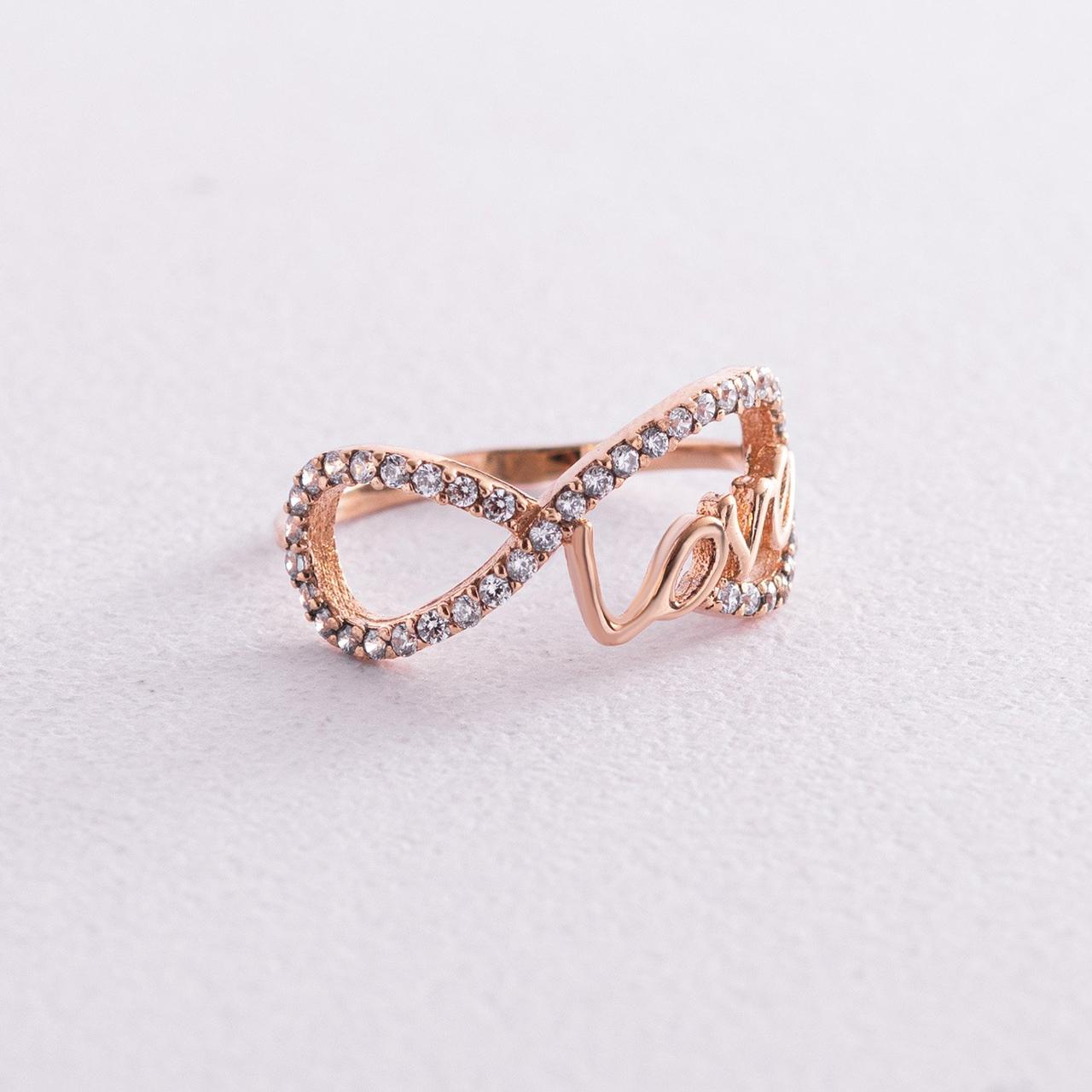 Золоте кільце "Love" (фіаніти) к05462 Zipexpert ZIPEXPERT, фото 1