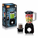 Блендер із подрібнювачем 350 Вт RAF R.2822, фото 3