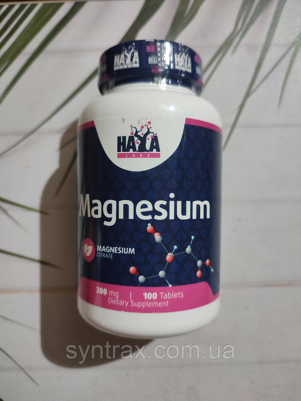 Haya Labs Magnesium Citrate 100 tab 200 mg магний цитрат