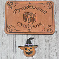 Магнітна гольниця з пластиковою основою (ПЛ-005)