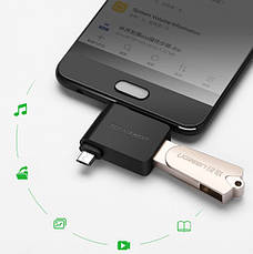 Адаптер Ugreen 30453 2 in1 micro-USB/Type-C Black Чорний, фото 6
