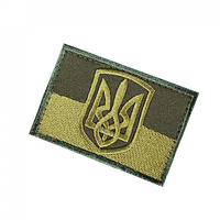 Патч/липучка прапор України олива
