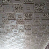 3Д панелі стельові самоклеючі, 3D панелі самоклейка для стін та стелі, Білі фігури 700х700х3 мм, фото 3