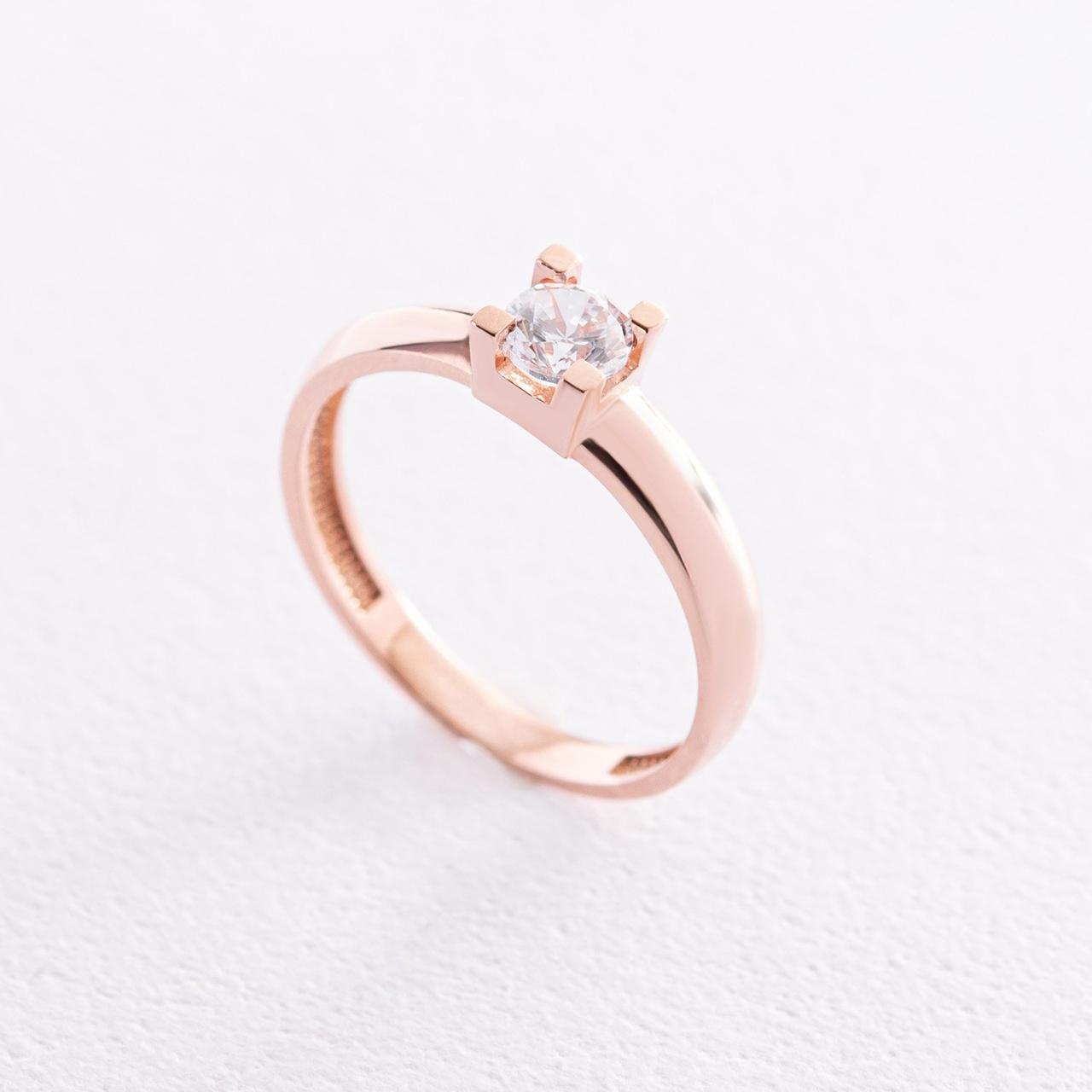 Золоте помолочне кільце з фіанітом
к07023 Zipexpert ZIPEXPERT, фото 1