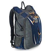 Рюкзак спортивный с твердой спинкой Deuter 510-1 объем 20 литров Deep Blue-Grey