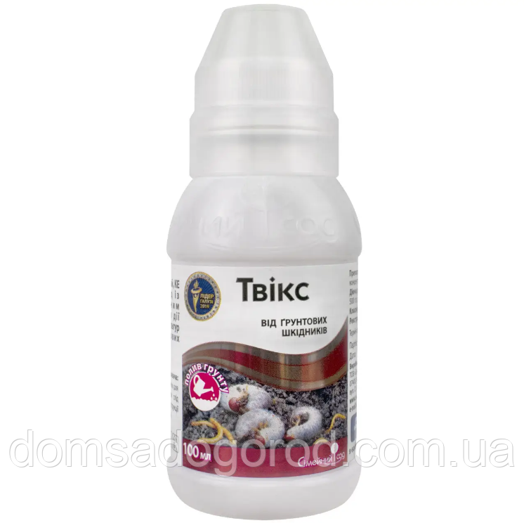Купити ІнсектецидТВІКС (нурел Д) 100 мл Сімейний сад Оригінальна якість.