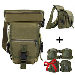 Тактична сумка на стегно 5л, 31x17x11см + Подарунок Набір захисту для ліктів та колін / Поясна армійська сумка