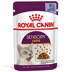 Royal Canin Sensory Taste in Jelly Корм для дорослих котів, що стимулює смакові рецептори (шматочки в желе)85г