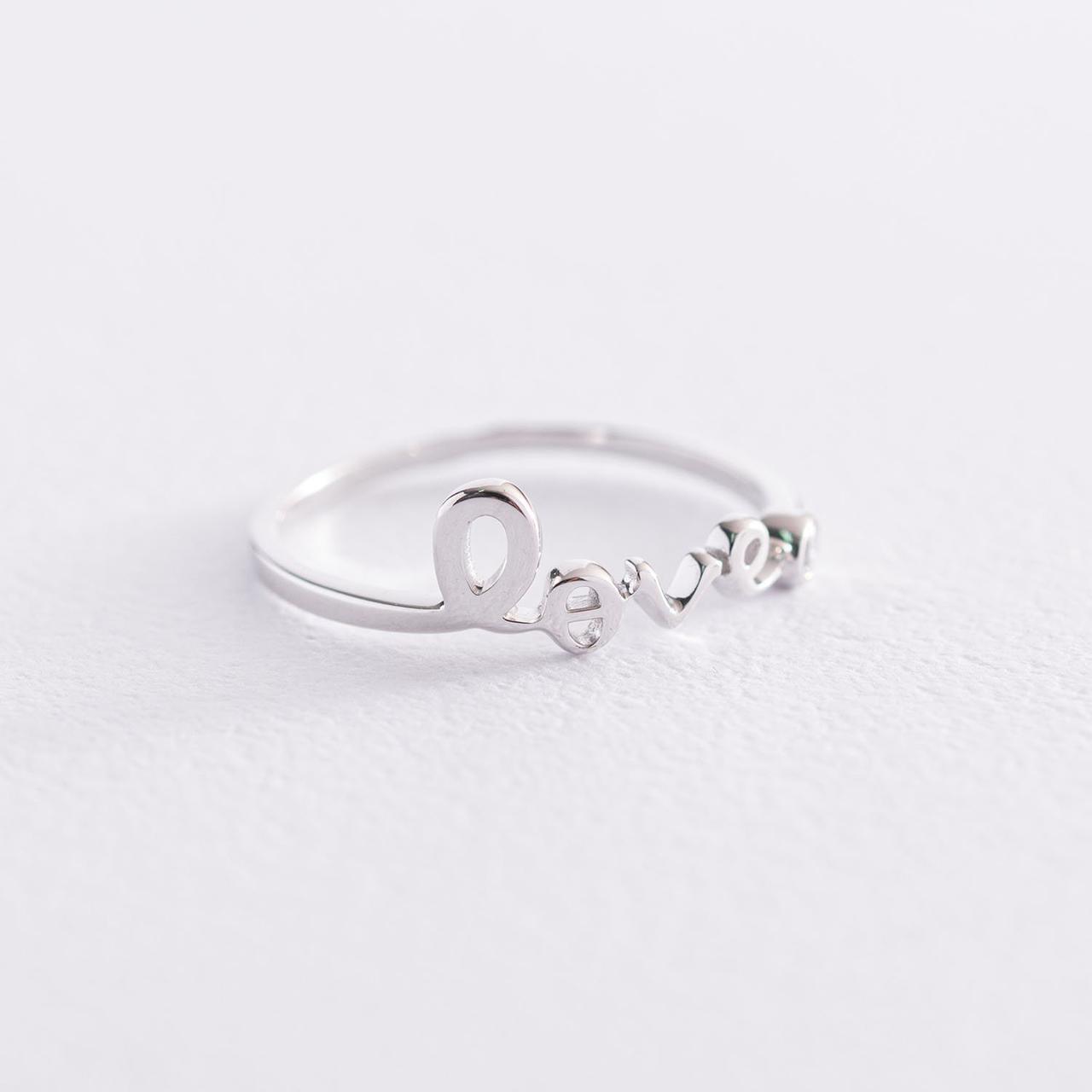 Кільце "Love" в білому золоті з фіанітом к06811 Zipexpert ZIPEXPERT, фото 1