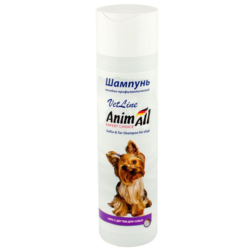 Шампунь AnimAll VetLine лікувальний з сіркою та дьогтем для собак, Енімал Ветлайн 2639, 250 мл