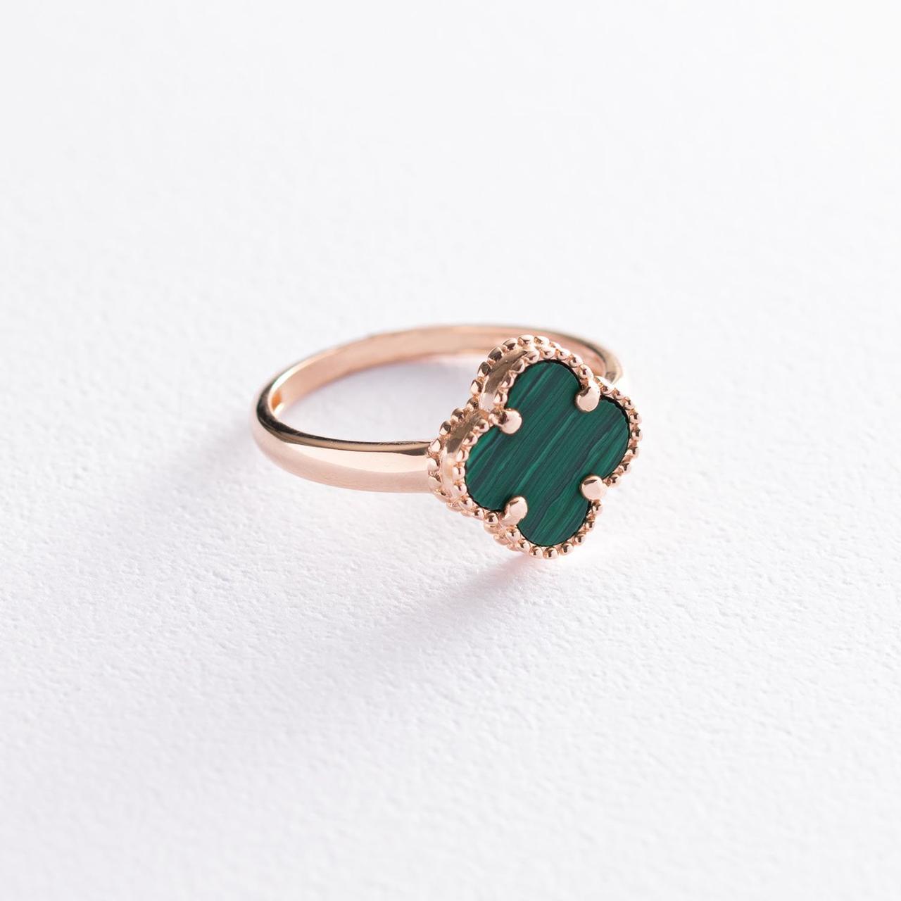 Кільце "Клевер" у червоному золоті (малахіт) 
к06687 Zipexpert ZIPEXPERT, фото 1