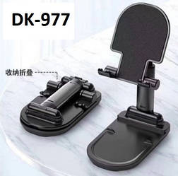 Підставка для телефону DK-977/ пластик /різні кольори