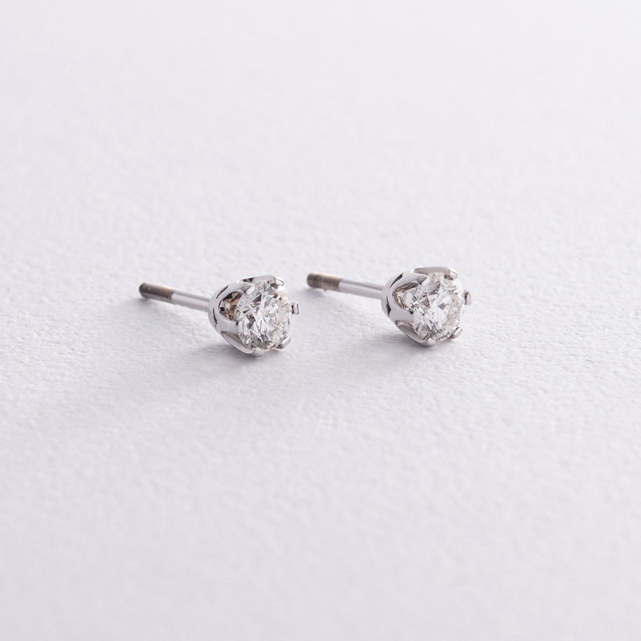 Золоті сережки — пусети з діамантами
36861121 Zipexpert ZIPEXPERT, фото 1