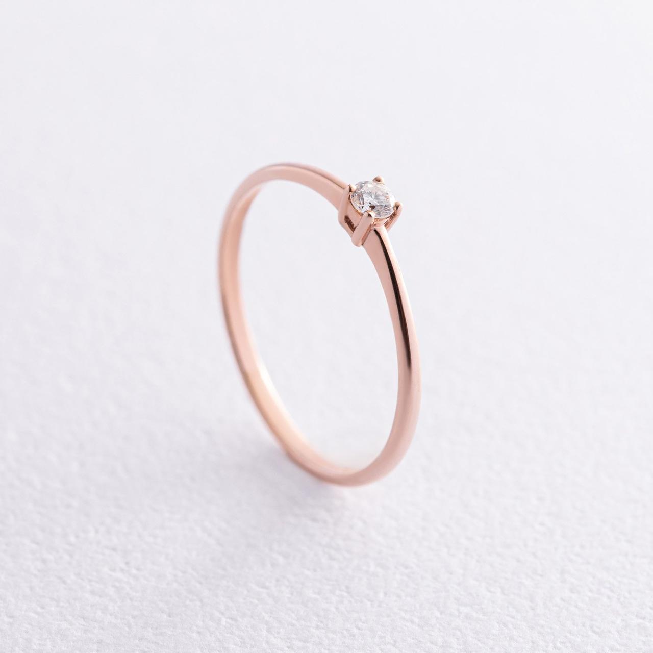 Помоловічне золоте кільце з діамантом 
227562421 Zipexpert ZIPEXPERT, фото 1