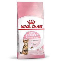 Royal Canin Kitten Sterilised Сухий корм з птицею для кошенят після стерилізації 2кг