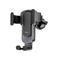 Держатель HOCO vertical and horizontal air outlet gravity car holder CA103 |4.7-7"|