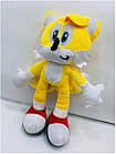 М'яка іграшка Сонік (Sonic) 28 см, Емі Роуз, Наклз, Сільвер (СІНЕГО Й ЖОЛТОГО НІТ)