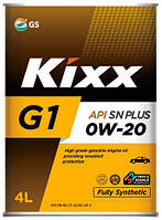 Моторное масло Kixx G1 0W20 API SN Plus 4