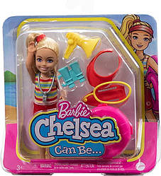 Лялька Барбі Рятувальник Barbie Челсі Can Be Lifeguard HKD94