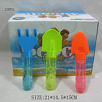 Мильні бульбашки Лопатки 21см, ЦІНА ЗА УП. 24ШТ, 3 кольори, в кор. 21*14,5*15 см (576шт/2)