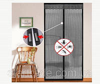Антимоскитная магнитная шторка"Magic Mesh"сетка на дверь, аналог штора,210х100