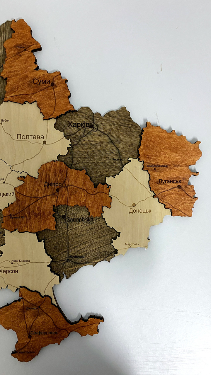 Деревянная Многослойная карта Украины "Брауні" Simpl, 70×47 см "Lv" - фото 3 - id-p1861530603