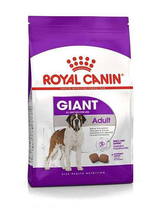 Royal Canin Giant Adult Сухий корм для дорослих собак великих розмірів 15кг, фото 1