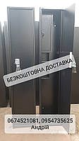 Сейф збройовий для двох ручок із великою касою й поличками "Днепр-сейф" СО 140/2К47+3п