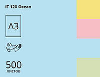 Бумага А3 SINAR SPECTRA COLOR 80 г/м2 пастель Ocean 120 светло-голубой (500 листов) 16.4428