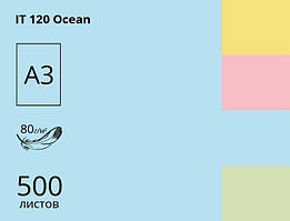 Папір А3 SINAR SPECTRA COLOR 80 г/м2 пастель Ocean 120 світло-блакитний (500 аркушів) 16.4428