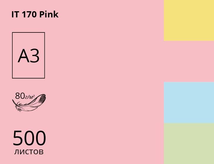 Папір А3 SINAR SPECTRA COLOR 80 г/м пастель Pink 170 рожевий (500 аркушів) 16.4426