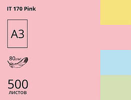Папір А3 SINAR SPECTRA COLOR 80 г/м пастель Pink 170 рожевий (500 аркушів) 16.4426