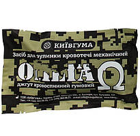 Джгут кровоспинний гумовий “ОМЕГА” (Мінімальне замовлення 10шт)