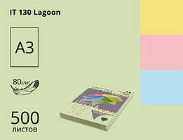 Папір А3 SINAR SPECTRA COLOR 80 г/м пастель Lagoon 130 зелений (500 аркушів) 16.4430