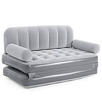 Надувной диван двухместный раскладной Bestway 75079 с встроенным электронасосом, 183х152х64 см