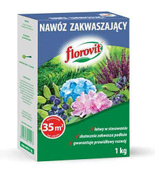 Добриво для підкислення Florovit, 1 кг