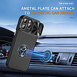 Протиударний чохол для Apple iPhone 14 pro зі шторкою й кільцем чорний, броньований чохол айфон 14 про, фото 9