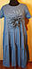 Жіночі сукні з ромашкою великого розміру від італійського виробника, фото 5